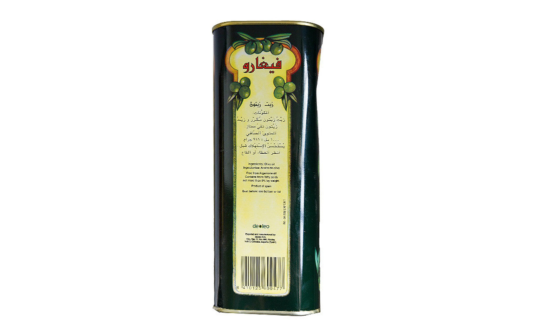 Figaro Olive Oil    Tin  1 litre